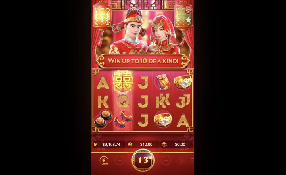 Double Fortune