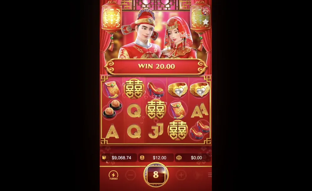 Double Fortune demo