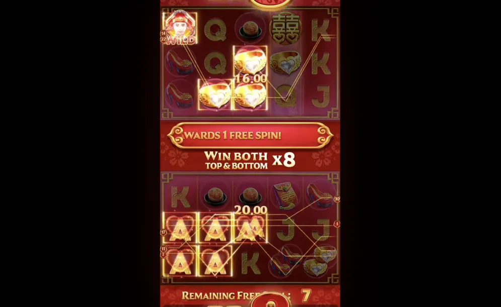Double Fortune 